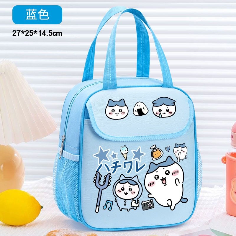 Bolsa Térmica para Almuerzo Ch - Meal Prep Bag reseña y precio