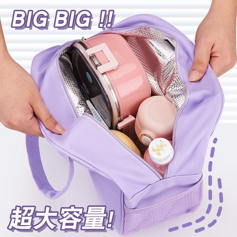 Bolsa Térmica para Almuerzo Ch - Meal Prep Bag reseña y precio