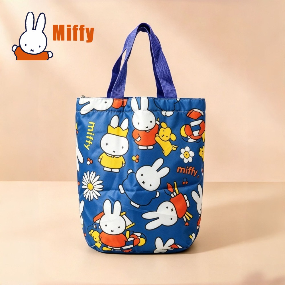 Bolsa de almuerzo Kawaii Miffy - Meal Prep Bag reseña y precio