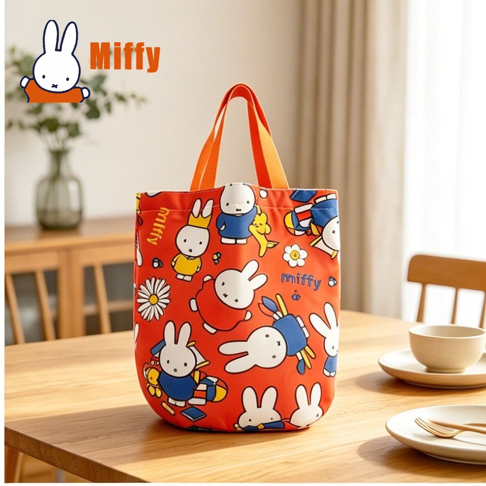Bolsa de almuerzo Kawaii Miffy - Meal Prep Bag reseña y precio