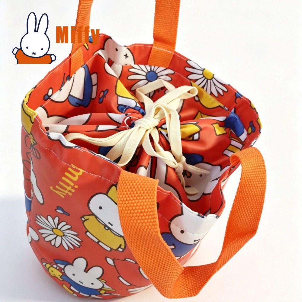 Bolsa de almuerzo Kawaii Miffy - Meal Prep Bag reseña y precio